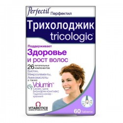 Перфектил Трихолоджик 60 шт. табл. 986 мг
