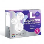 L-Карнитин, Vitamir (Витамир) табл. п/о №30