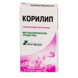 Корилип супп. рект. №10 шт.