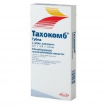 Тахокомб, губка 9.5х4.8х0.5 см №1