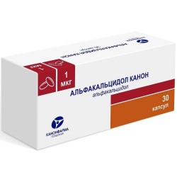 Альфакальцидол Канон, капс. 1 мкг №30