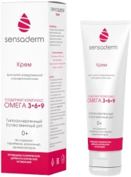 Крем, Sensaderm (Сенсадерм) 75 мл 0+