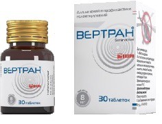 Вертран табл. 8 мг 30 шт.