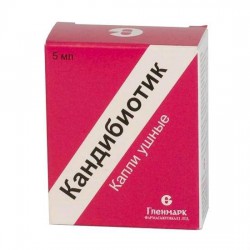 Кандибиотик капли уш. 5 мл №1 шт.