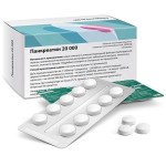 Панкреатин Реневал 20000, таблетки кишечнорастворимые покрытые пленочной оболочкой 20000 ЕД 100 шт