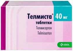 Телмиста табл. 40 мг 56 шт.