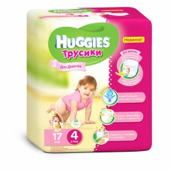 Подгузники-трусики для девочек, Huggies (Хаггис) 9-14 кг р. 4 №17