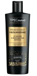 Шампунь, Тресемме 400 мл увлажняющий для сухих волос