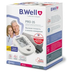 Тонометр автоматический B.Well на плечо с адаптером и универсальной манжетой 22-42 см индикатор аритмии PRO-35 M-L