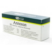 Аллохол табл. п/о 50 шт.