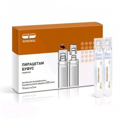 Пирацетам буфус р-р для в/в введ. 200 мг/мл 5 мл 10 шт.