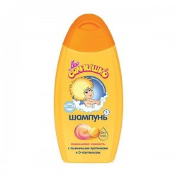Шампунь Мое солнышко леденцовая свежесть 200 мл