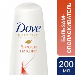Бальзам-ополаскиватель Dove Блеск и питание 200 мл