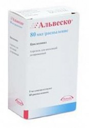 Альвеско, аэр. д/ингал. дозир. 80 мкг/распыление 5 мл №1 баллон