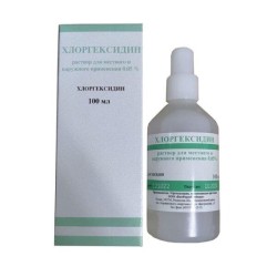 Хлоргексидин р-р д/местн. и наружн. прим. 0.05% 100 мл 1 шт.